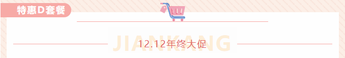 7.png