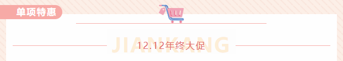 8.png