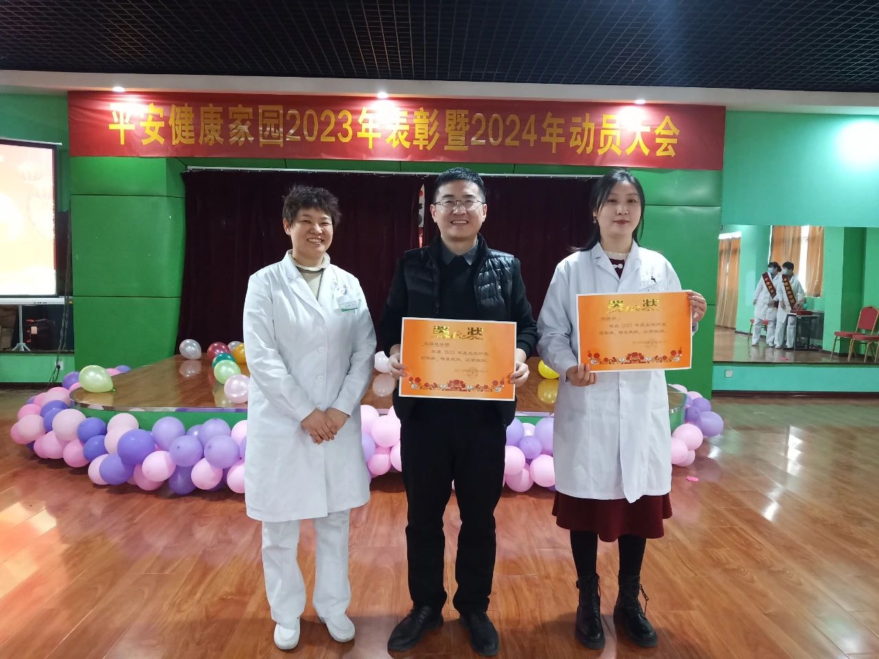 微信图片_20240205082923.jpg
