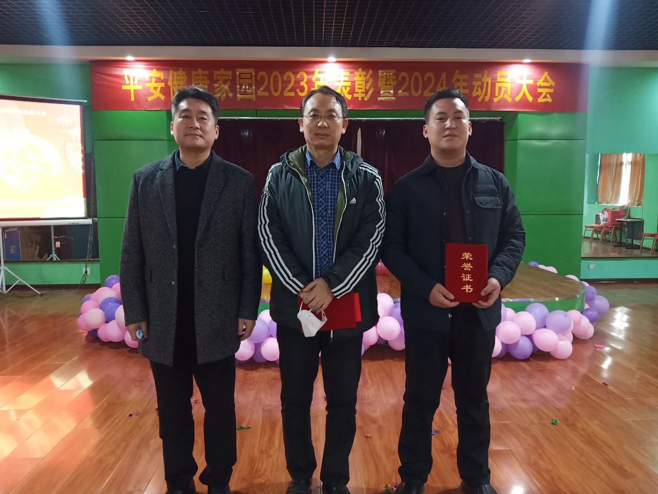 微信图片_20240205083302.jpg