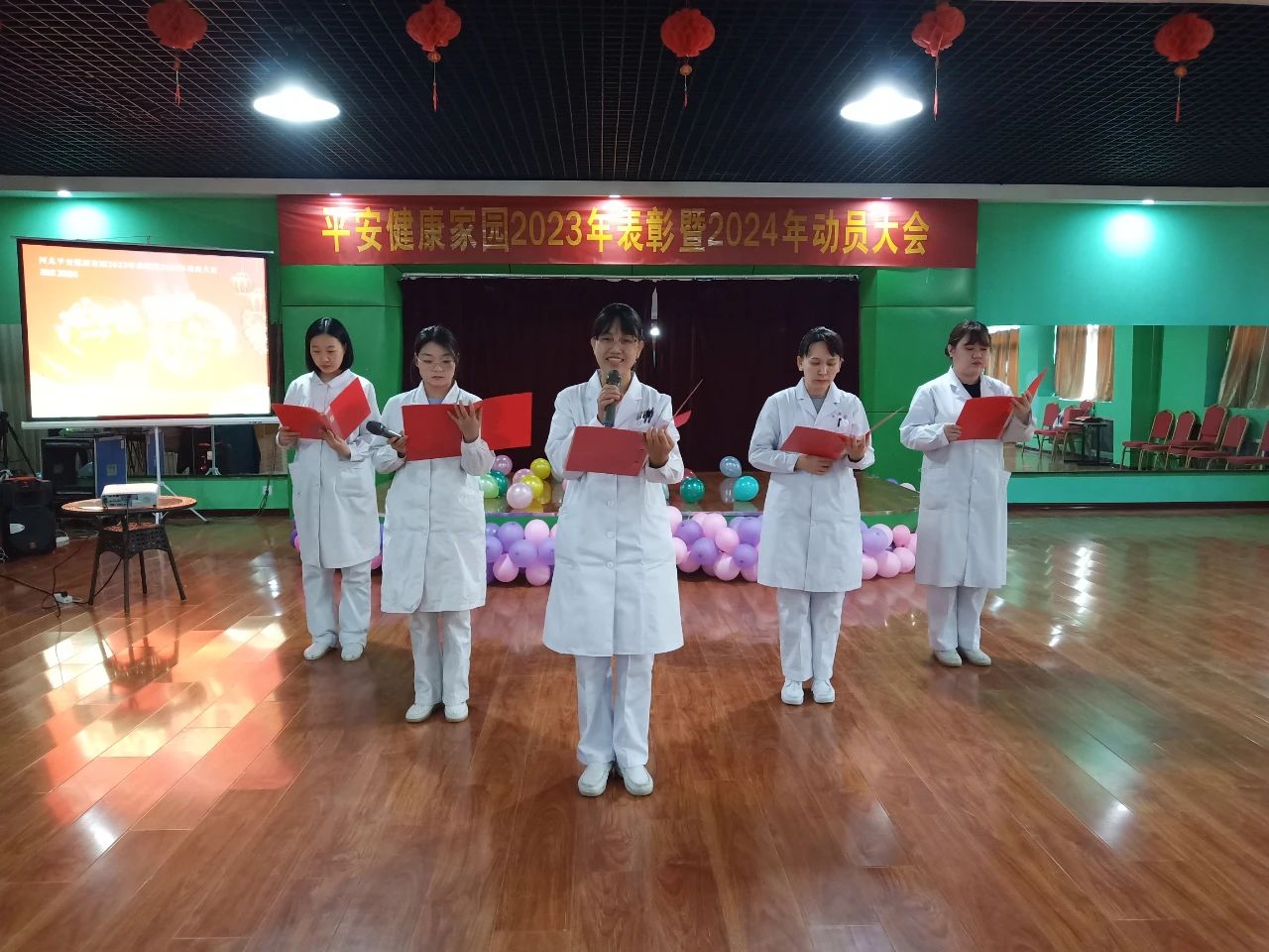 微信图片_20240205084137.jpg