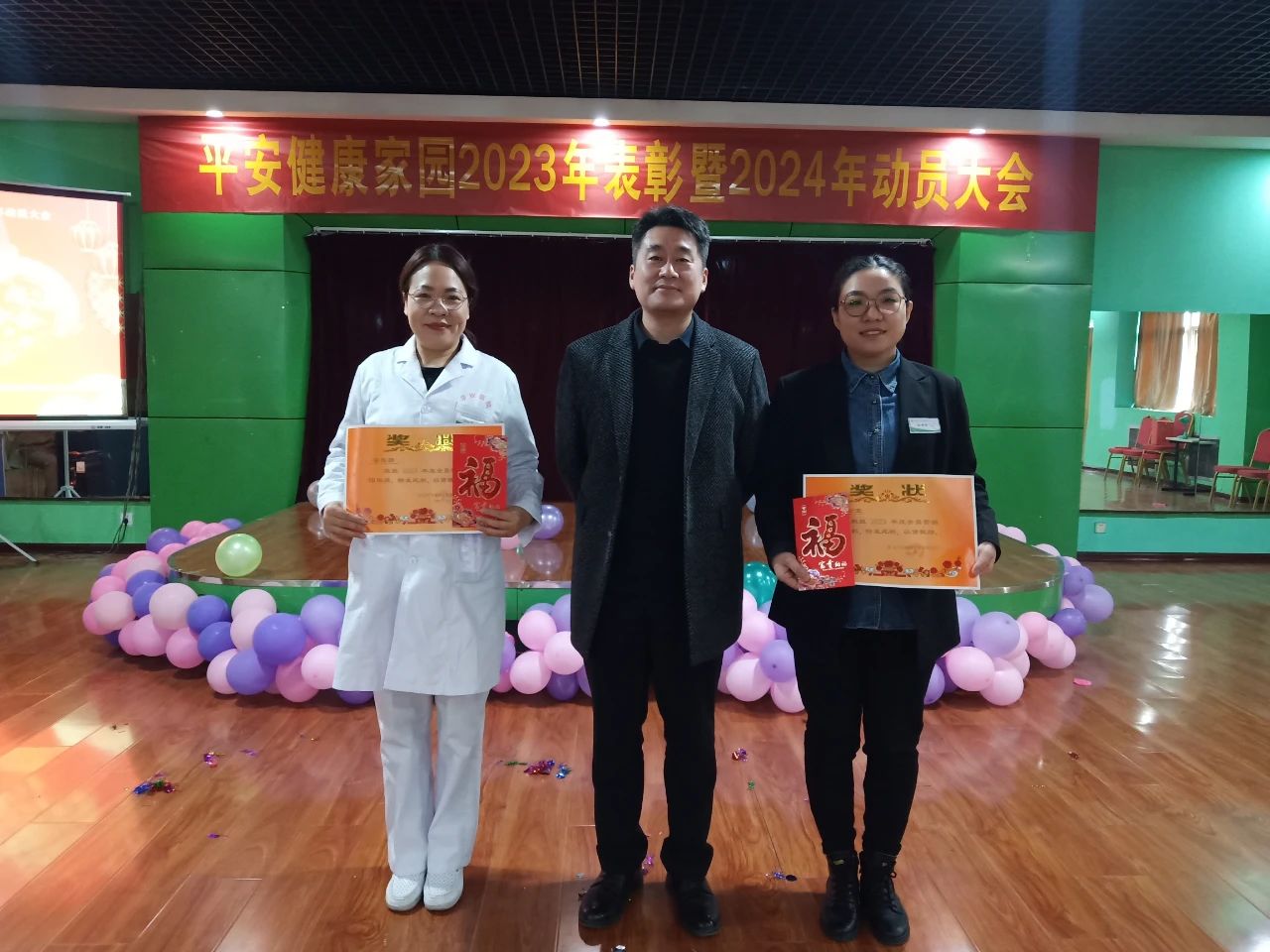 微信图片_20240205083432.jpg