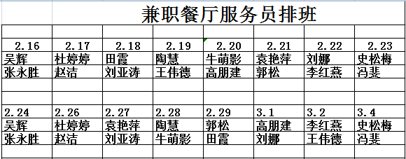 640 (1).png 图片
