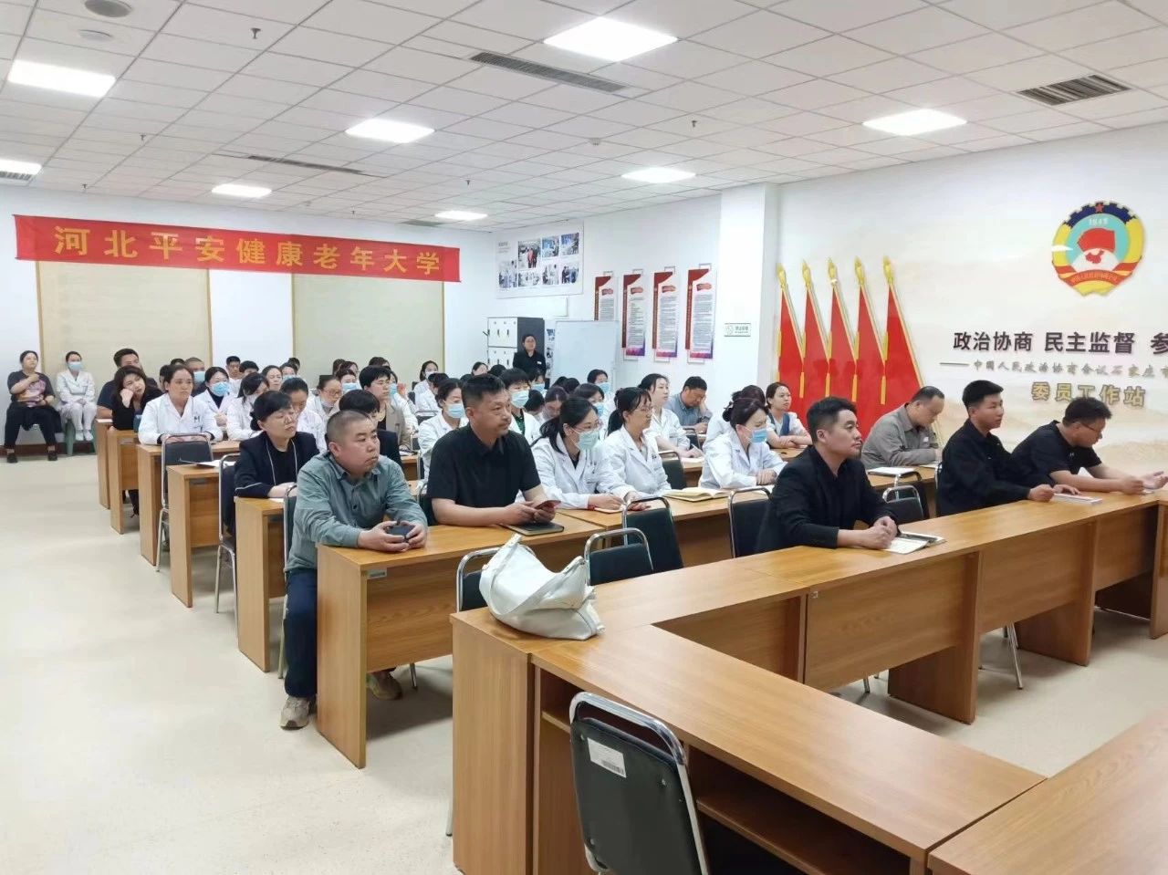 微信图片_20240419152217.jpg