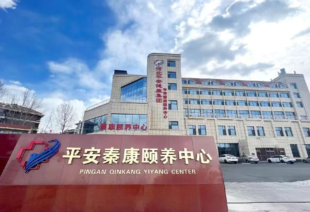 微信图片_20240522171310.jpg