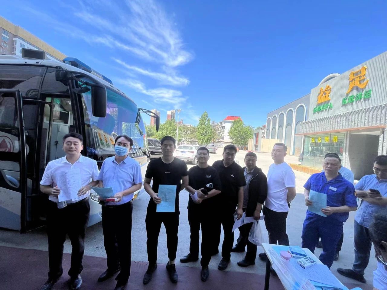 微信图片_20240601105946.jpg