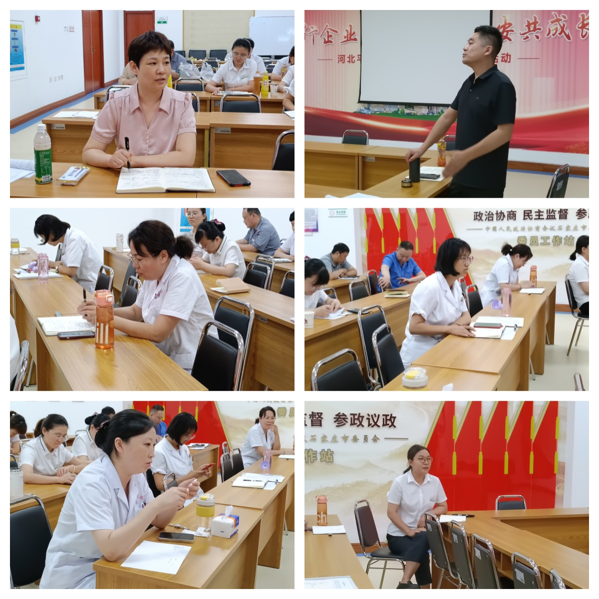 微信图片_20240619164346.jpg