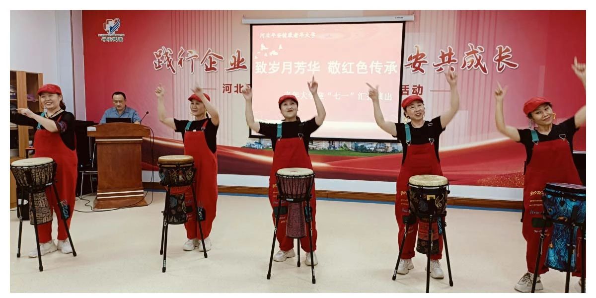 微信图片_20240710090334.jpg