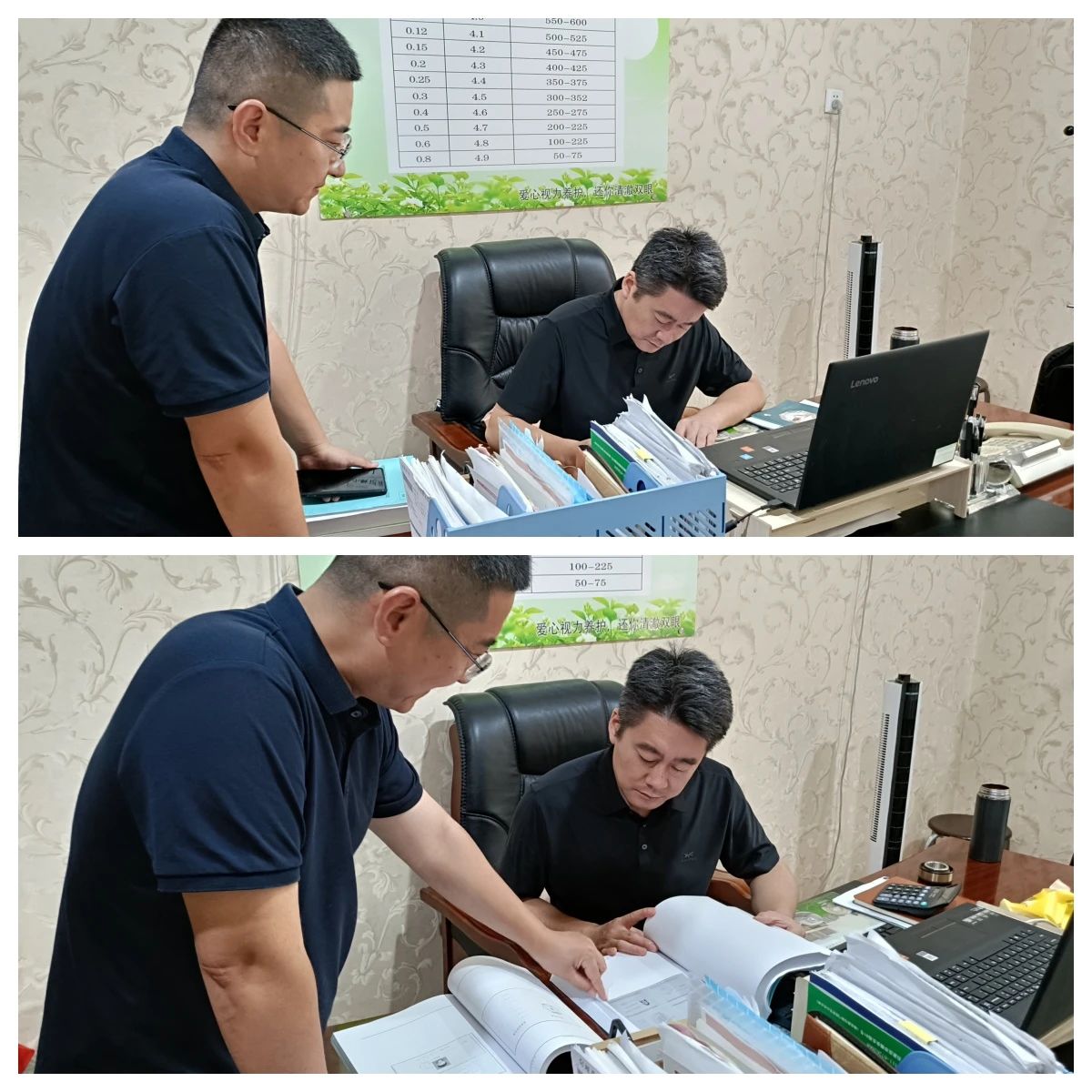 微信图片_20240719162356.jpg