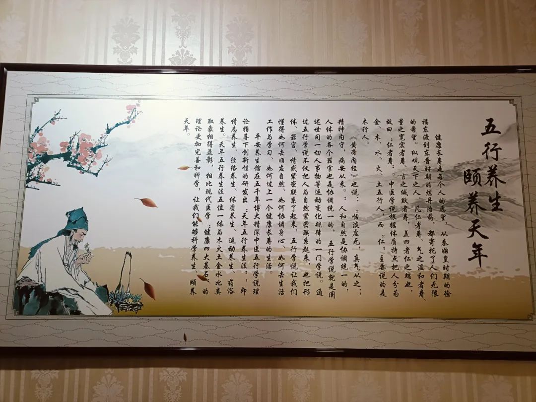 冬病夏治正当时——平安中医养生馆三伏贴/灸开始预约啦