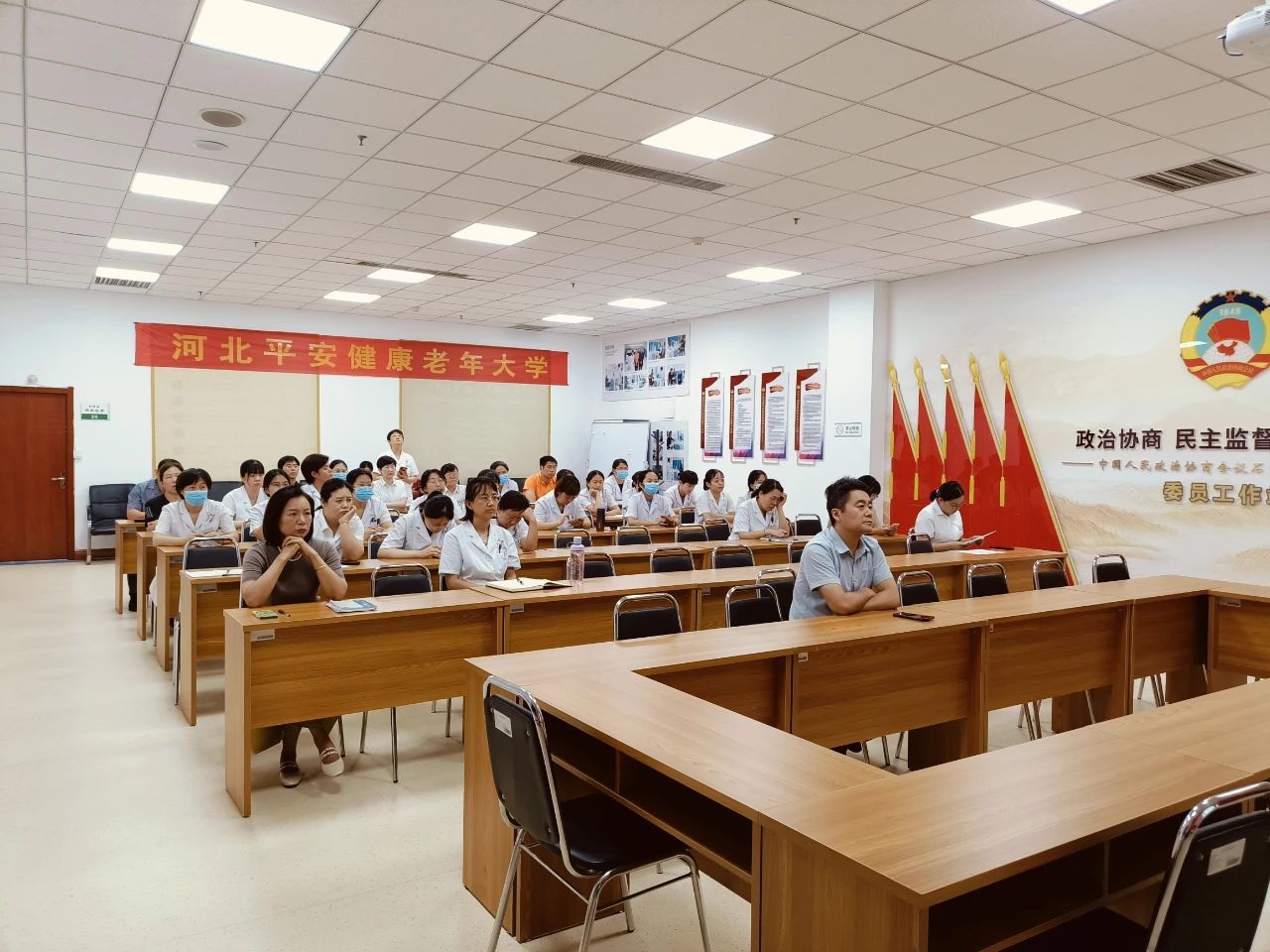 【平安一体化培训】来平安老年大学揽九天星河明月