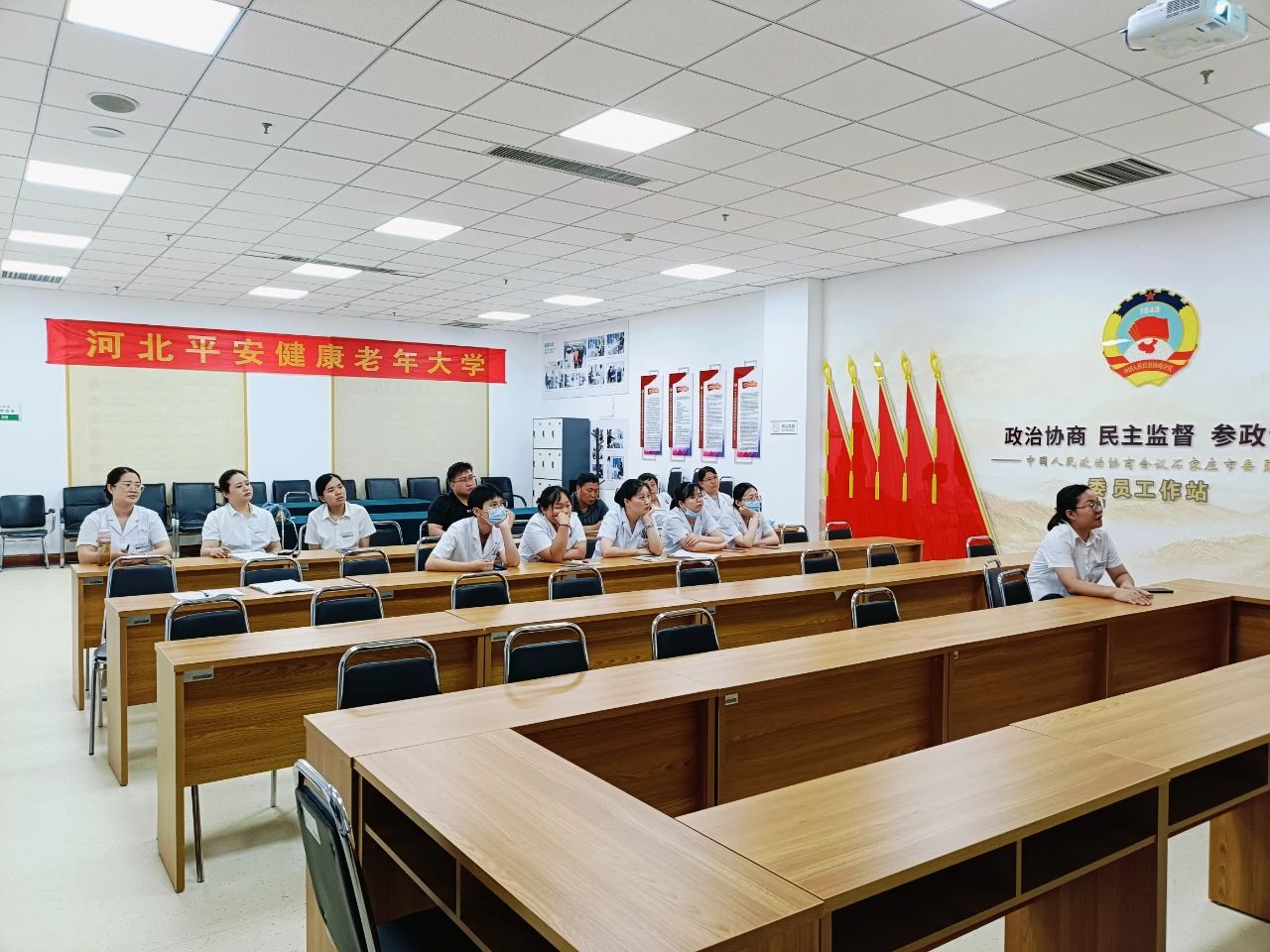 【平安一体化培训】口腔知识专业培训