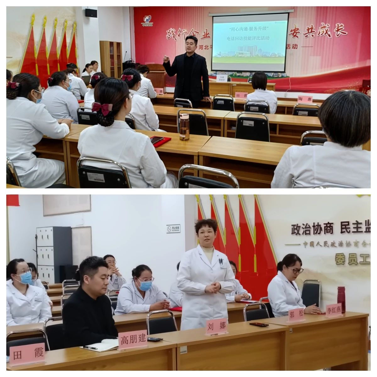 微信图片_20250324142428.jpg