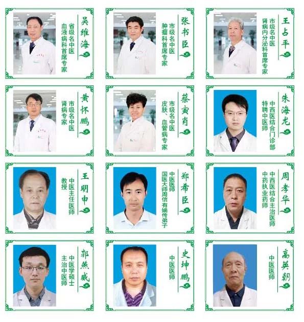 微信图片_20250423085509.jpg