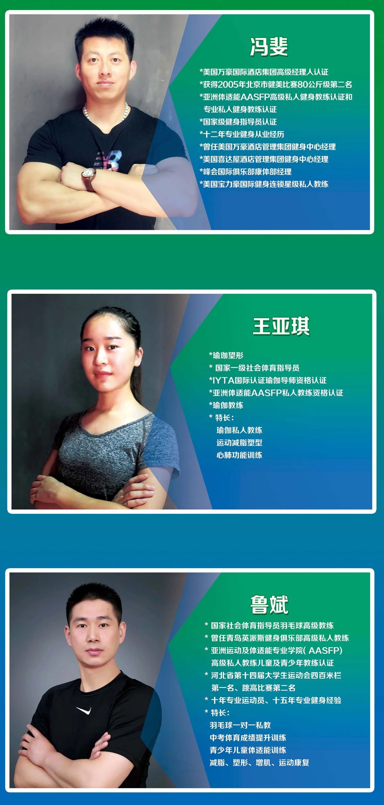 微信图片_20250423085513.jpg