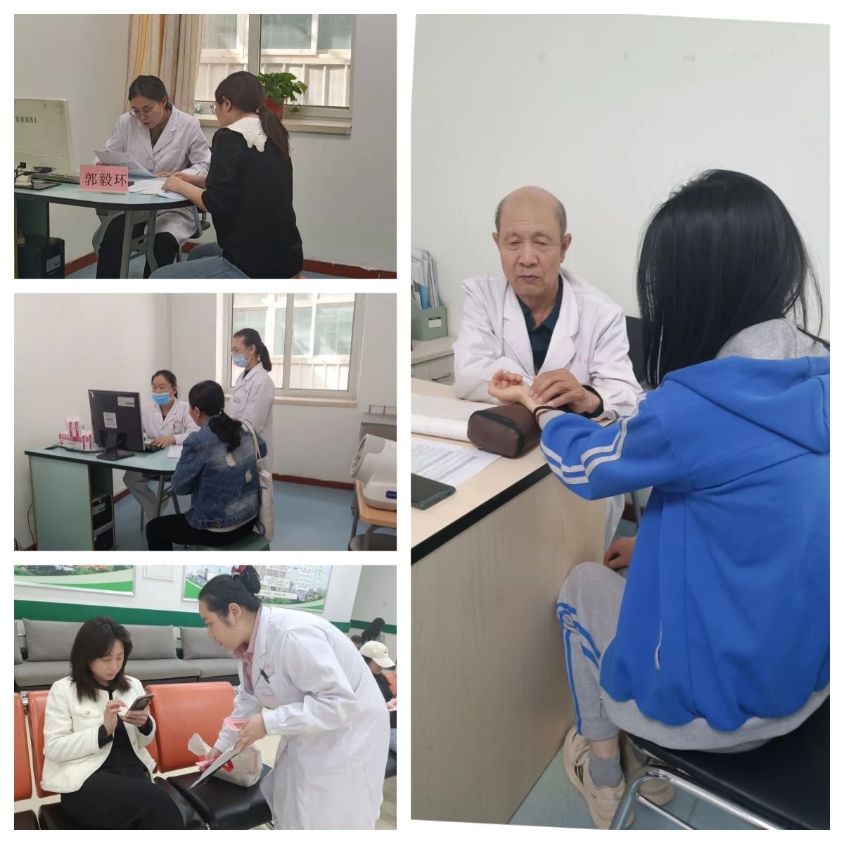 微信图片_20250519094227.jpg