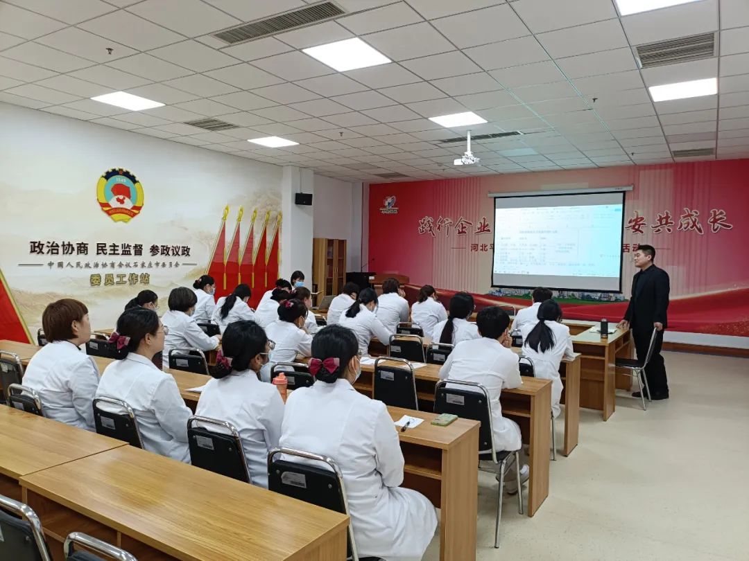 优质服务先行，凝心聚力发展——平安健康家园健康管理科召开第二次工作推进会