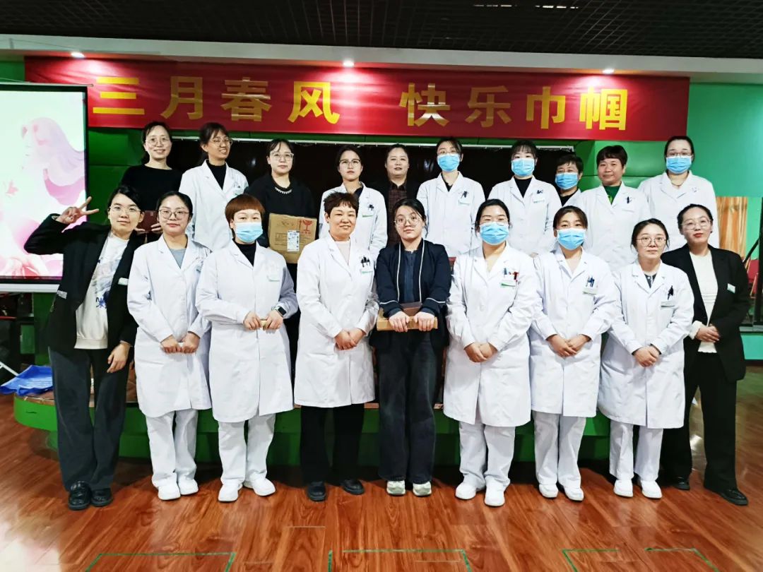 三月春风 快乐巾帼——河北平安健康家园三八妇女节系列活动圆满收官