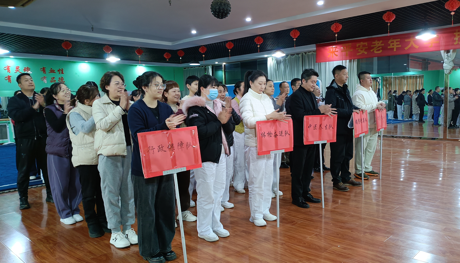 赛场同心 生辰共暖——平安健康家园2025年趣味运动会暨二三季度生日会圆满落幕