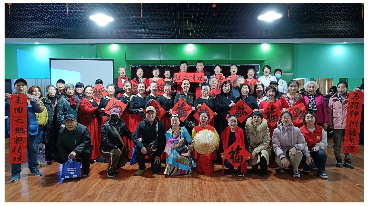 东风街道区域养老服务中心