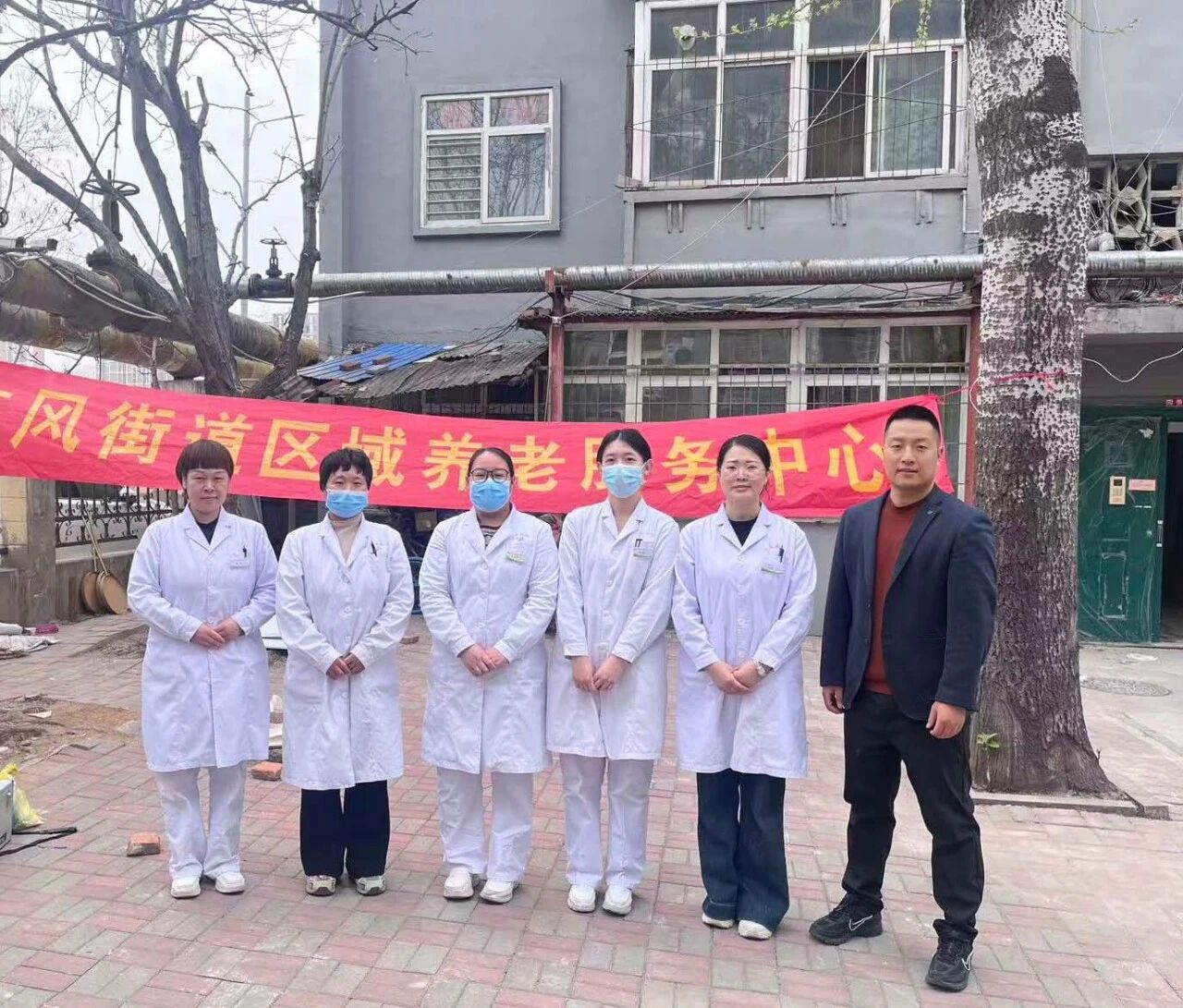 春暖护夕阳 义诊送安康——东风街道区域养老服务中心义诊活动温情落幕