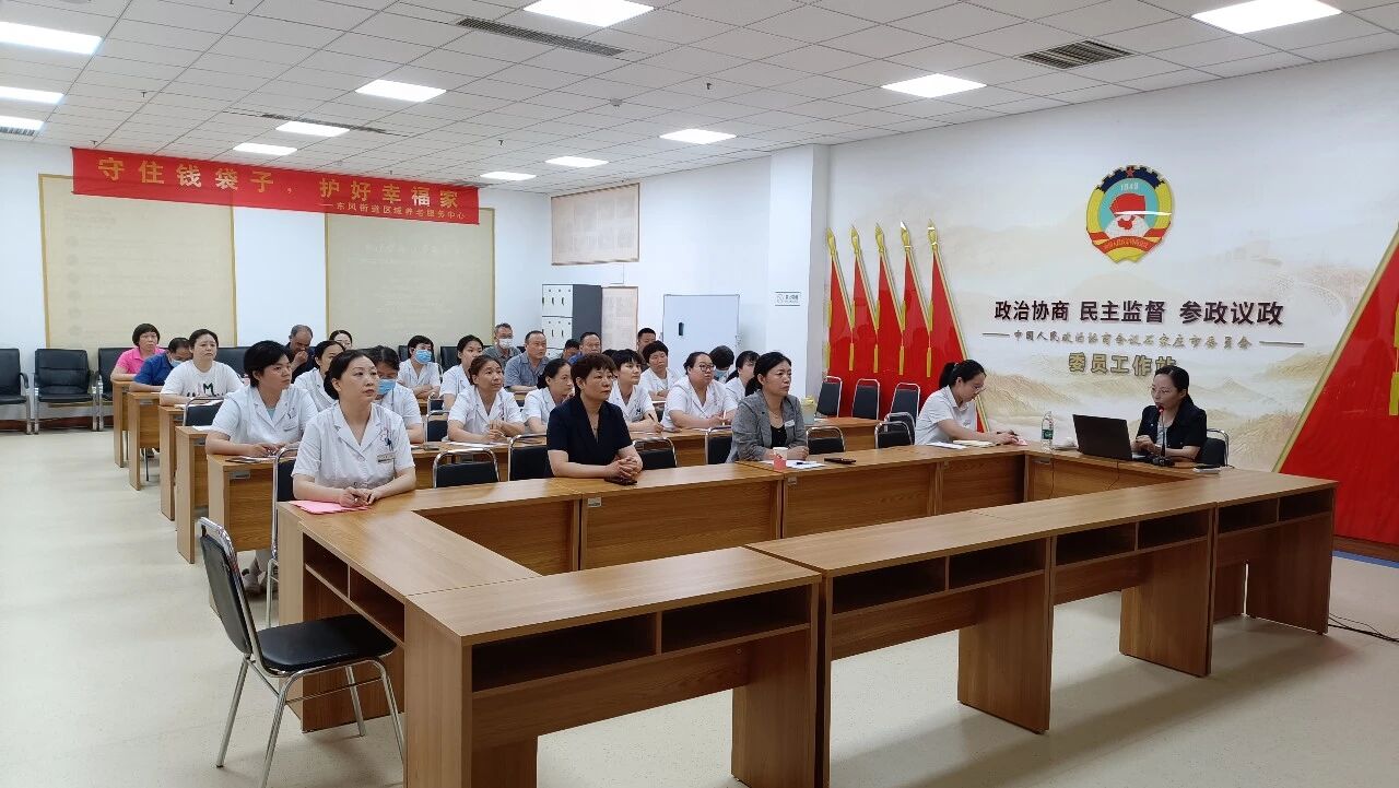 平安健康家园开展肿瘤早筛专题培训，助力医护能力提升